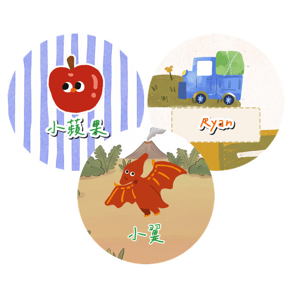 新系列開門貼紙：水果、恐龍、車子