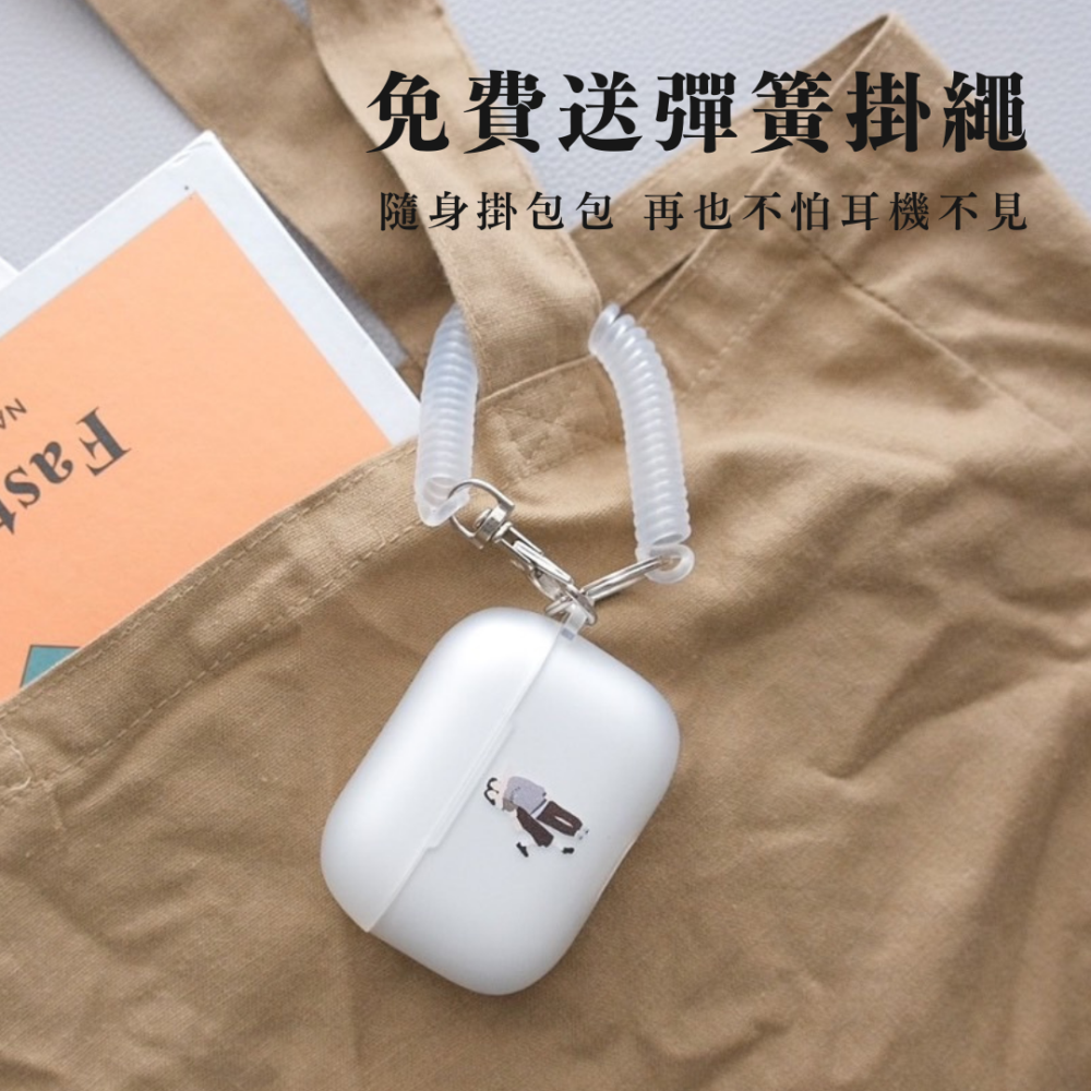 客製化耳機殼｜ 可印基本款 AirPods 1/2代 保護殼｜原圖輸出款：圖片 6