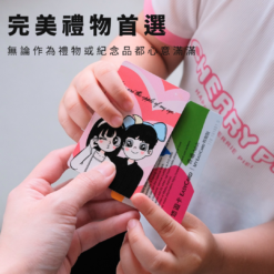 CANPRINT 線上編輯器｜5 秒完成客製化禮物