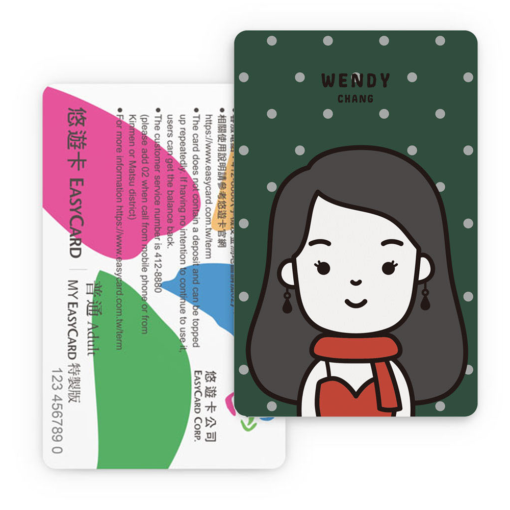 人物系｜卡片式悠遊卡
