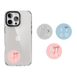 IC、ID 磁扣門禁卡貼紙｜ic+id情侶城堡(文字系列)