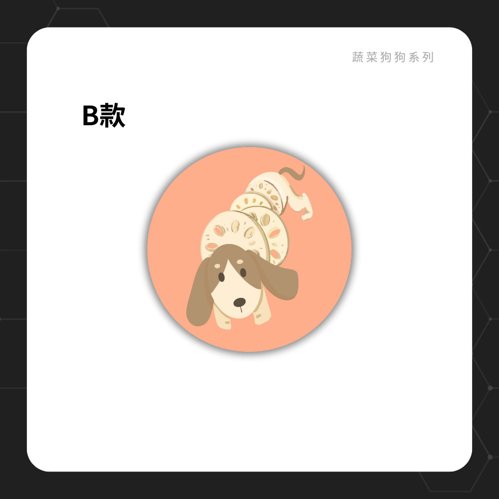 CANPRINT 線上編輯器｜5 秒完成客製化禮物