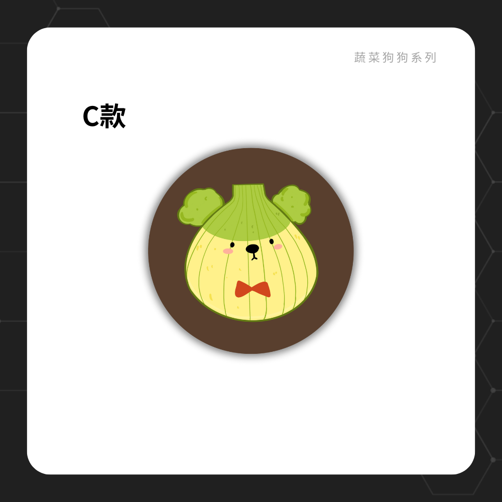 CANPRINT 線上編輯器｜5 秒完成客製化禮物