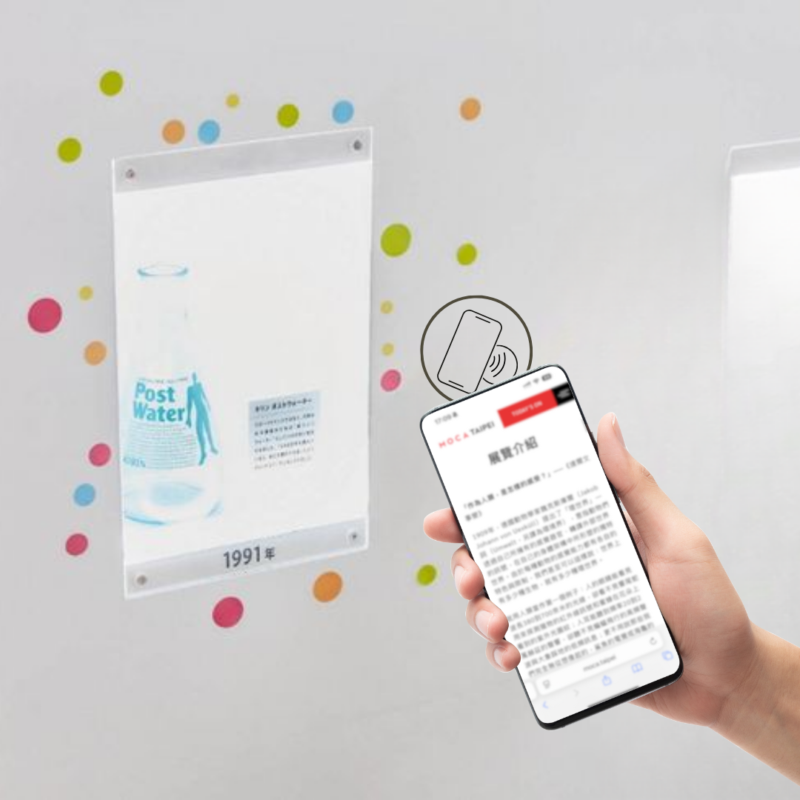 nfc,nfc貼紙,晶片貼紙