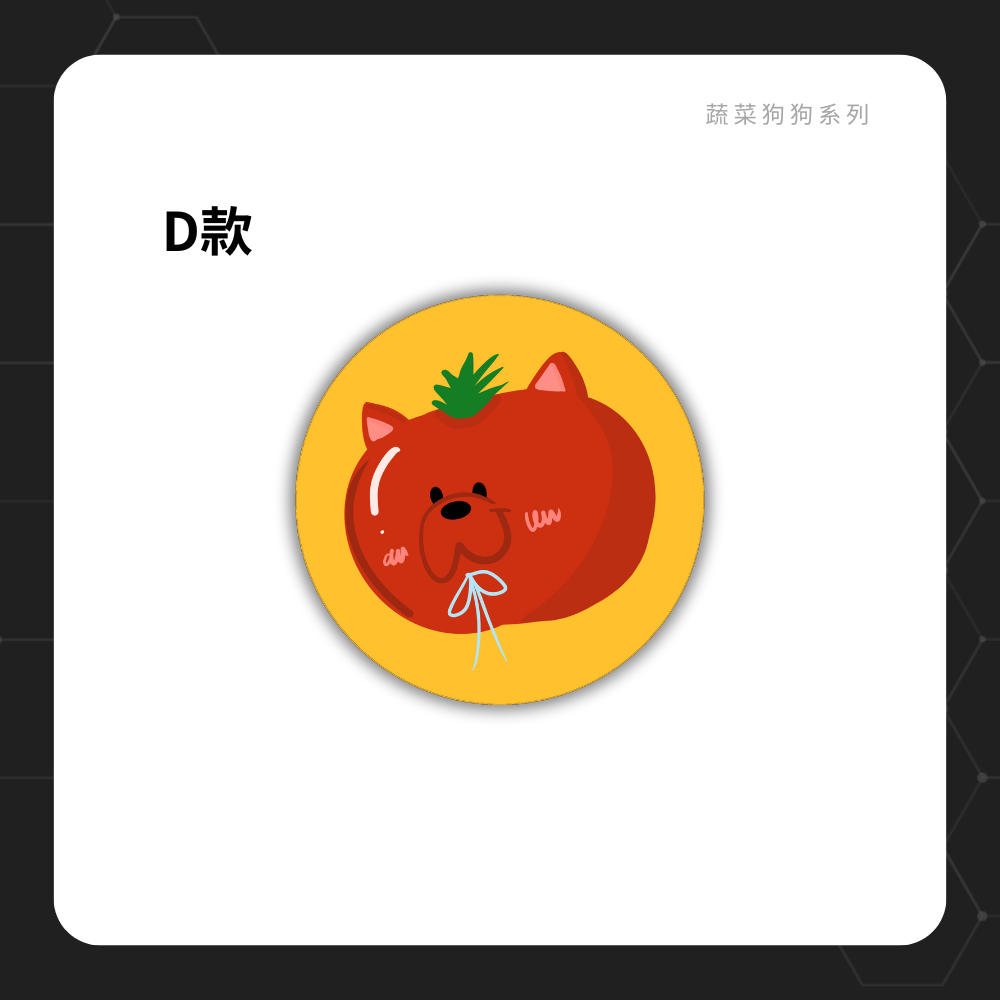 CANPRINT 線上編輯器｜5 秒完成客製化禮物