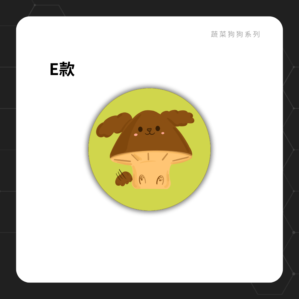 CANPRINT 線上編輯器｜5 秒完成客製化禮物