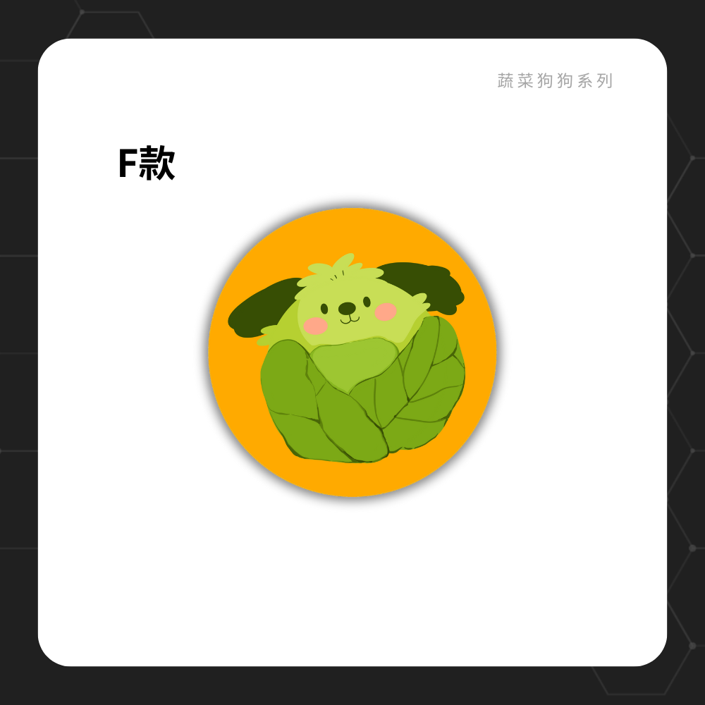 CANPRINT 線上編輯器｜5 秒完成客製化禮物