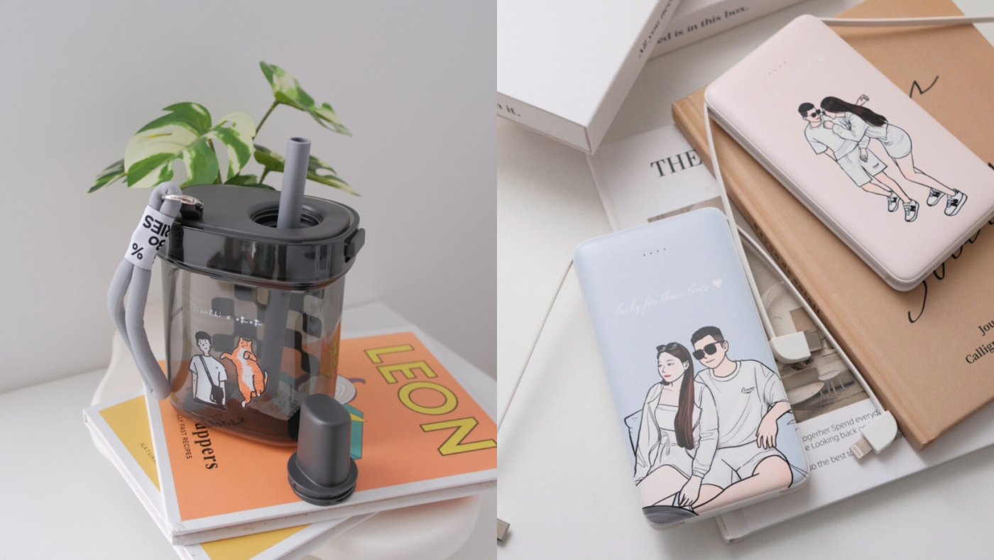 情侶送禮,男友禮物,女友禮物,交換禮物