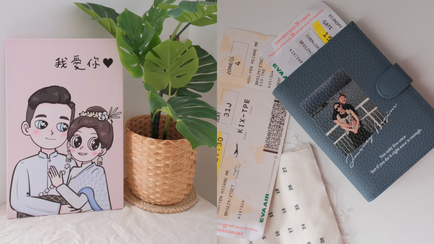 情侶送禮,男友禮物,女友禮物,交換禮物