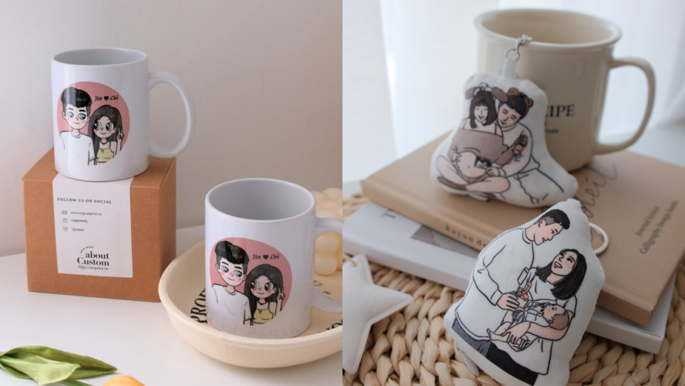 情侶送禮,男友禮物,女友禮物,交換禮物