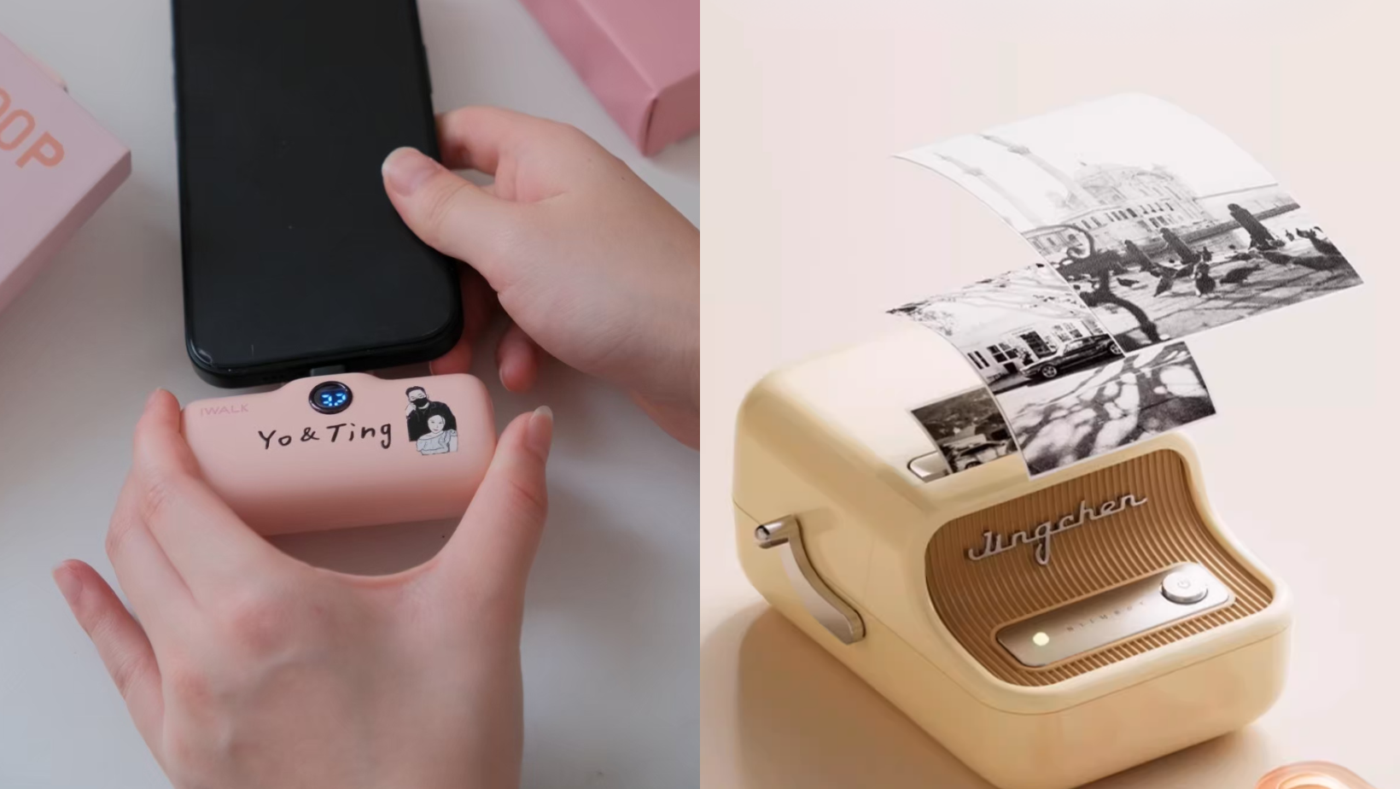 情侶送禮,男友禮物,女友禮物,交換禮物