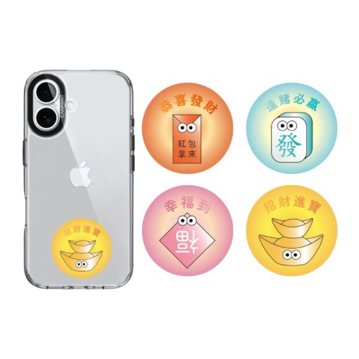 CANPRINT 線上編輯器｜5 秒完成客製化禮物