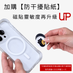 CANPRINT 線上編輯器｜5 秒完成客製化禮物