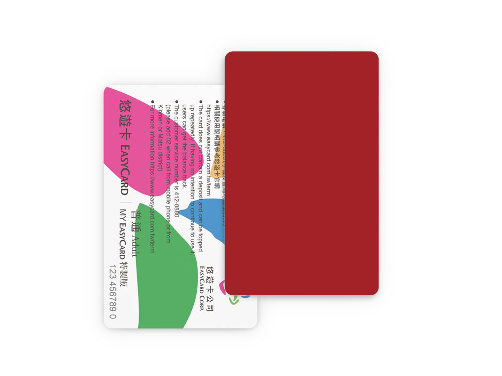 Visual Products Configurator option image