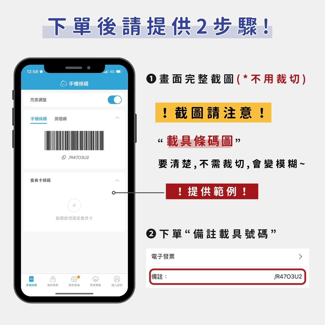 Visual Products Configurator option image