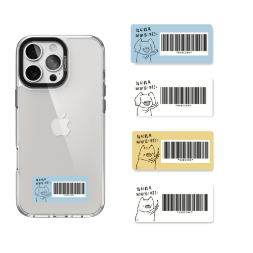 CANPRINT 線上編輯器｜5 秒完成客製化禮物