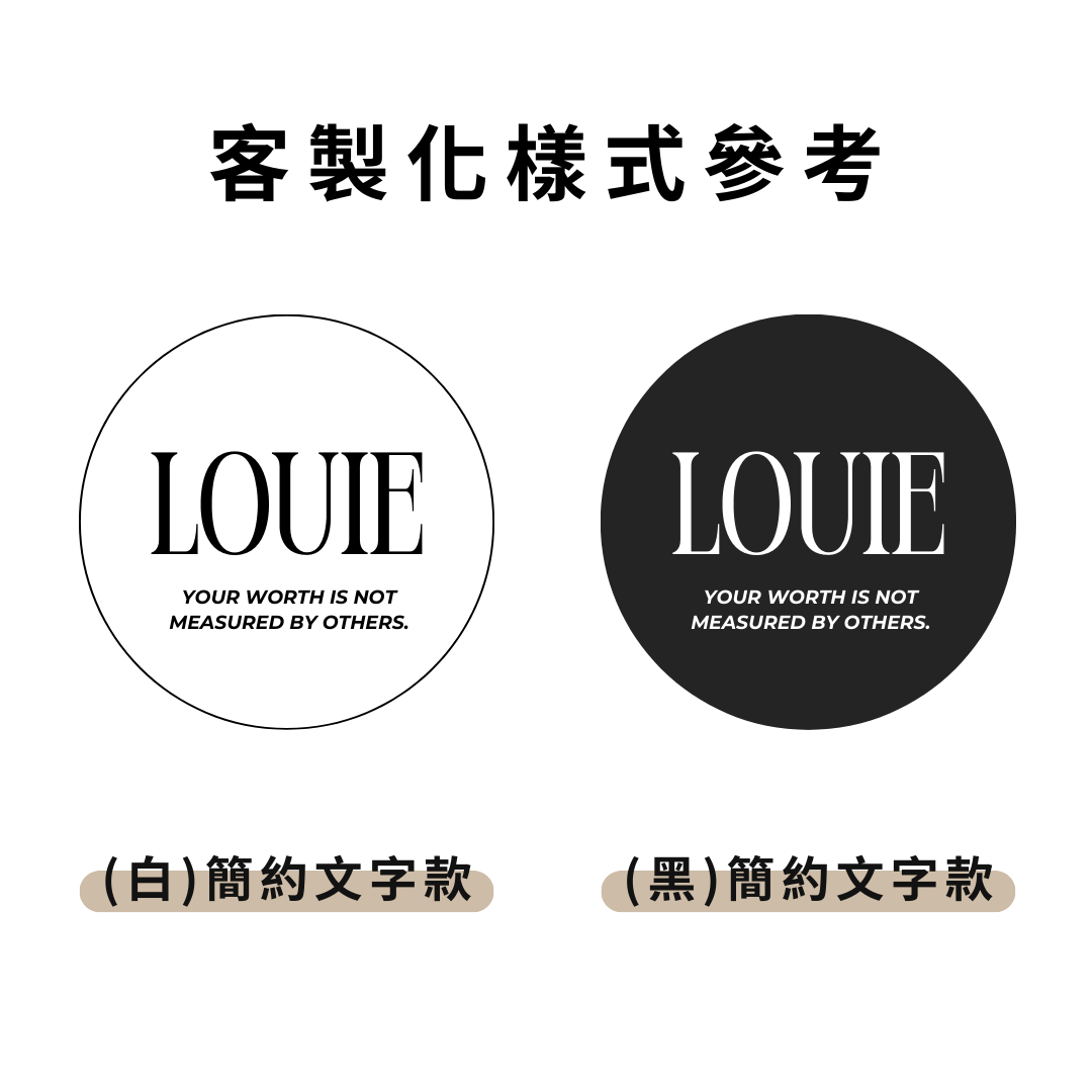 CANPRINT 線上編輯器｜5 秒完成客製化禮物