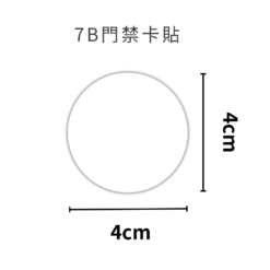 CANPRINT 線上編輯器｜5 秒完成客製化禮物