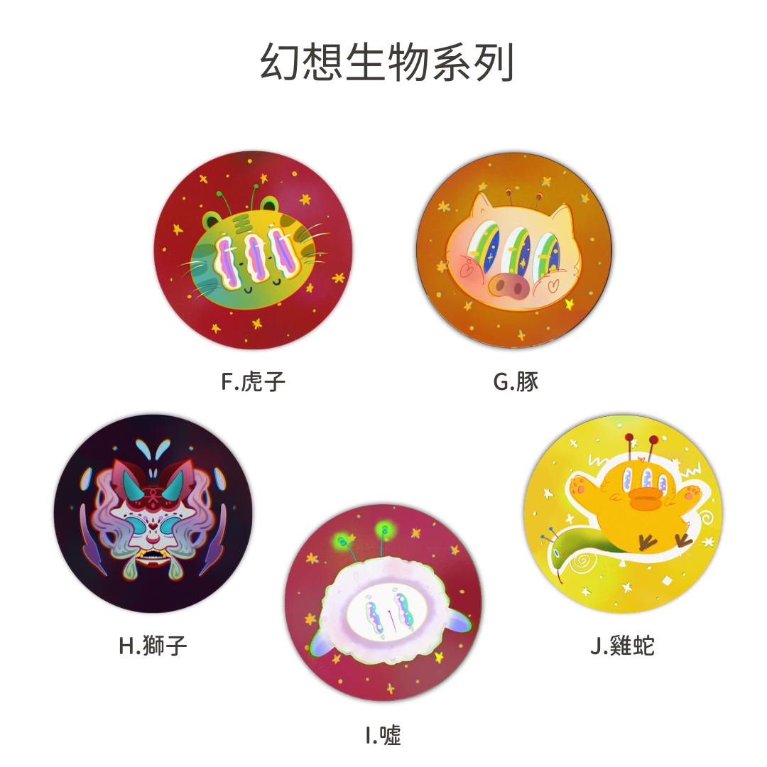 CANPRINT 線上編輯器｜5 秒完成客製化禮物