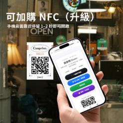 CANPRINT 線上編輯器｜5 秒完成客製化禮物