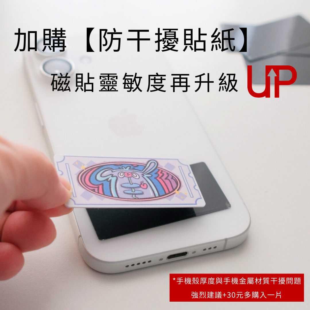 CANPRINT 線上編輯器｜5 秒完成客製化禮物