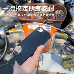 CANPRINT 線上編輯器｜5 秒完成客製化禮物