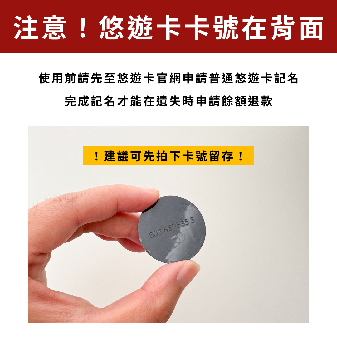 CANPRINT 線上編輯器｜5 秒完成客製化禮物