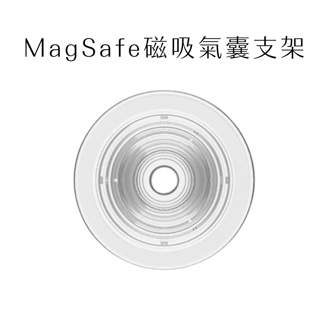單購 MagSafe手機支架(無圖案) 1 單購 MagSafe手機支架(無圖案)