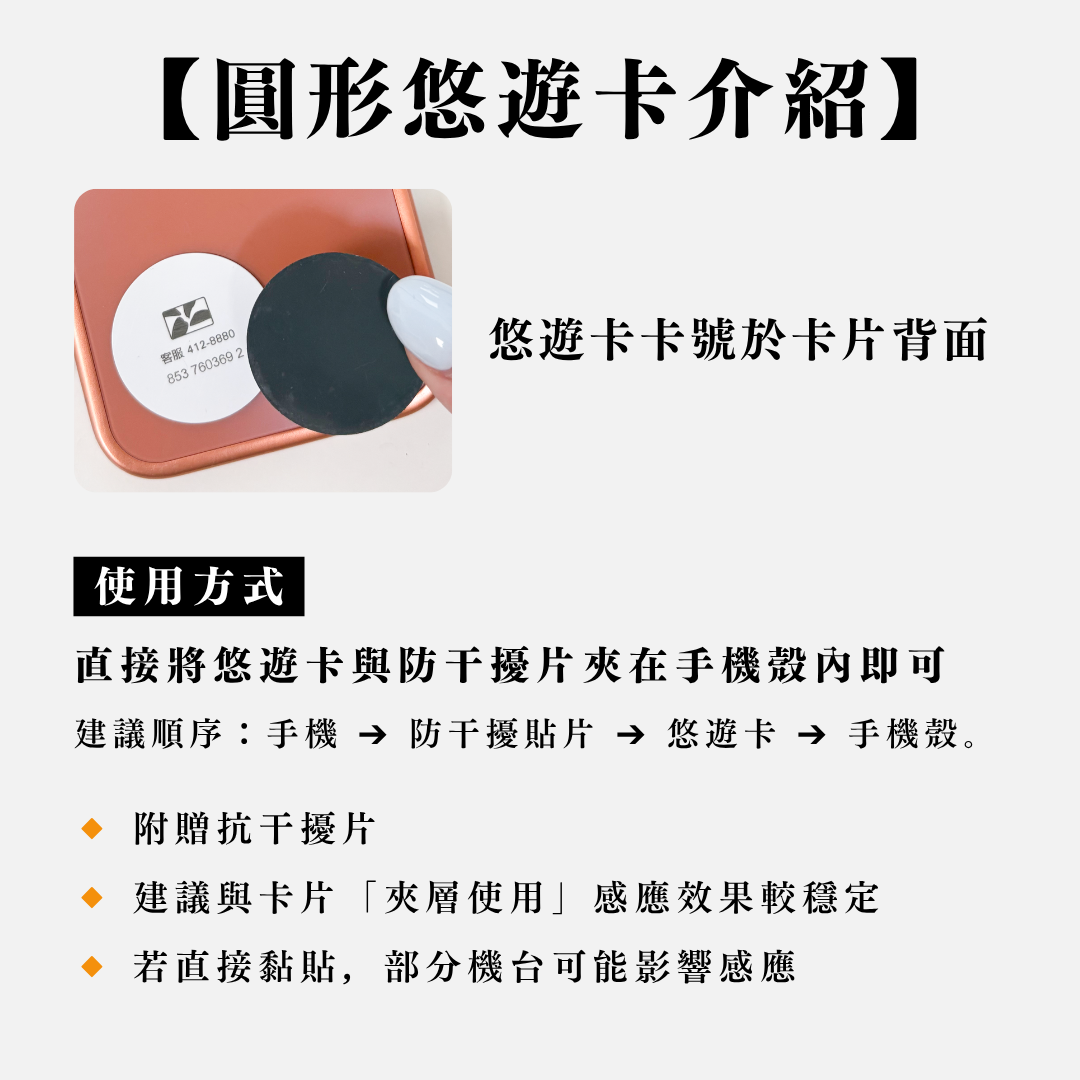CANPRINT 線上編輯器｜5 秒完成客製化禮物