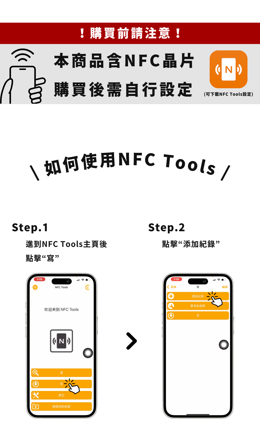 CANPRINT 線上編輯器｜5 秒完成客製化禮物