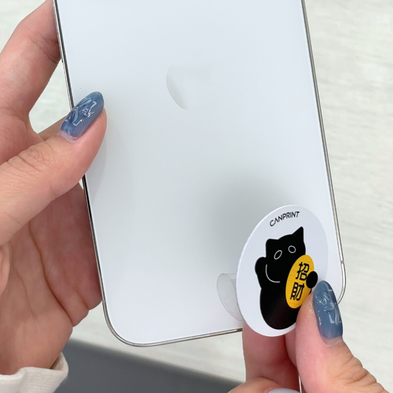 2026客製化悠遊卡訂製全攻略:3種款式優缺點、價格、工期比較,單張也能印! 3 CANPRINT 線上編輯器|5 秒完成客製化禮物