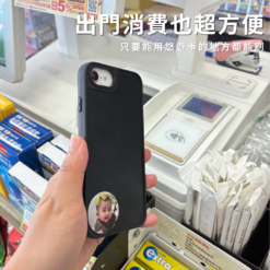 CANPRINT 線上編輯器｜5 秒完成客製化禮物