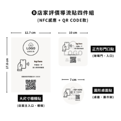 CANPRINT 線上編輯器｜5 秒完成客製化禮物