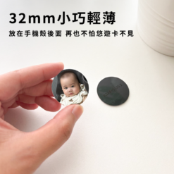 CANPRINT 線上編輯器｜5 秒完成客製化禮物