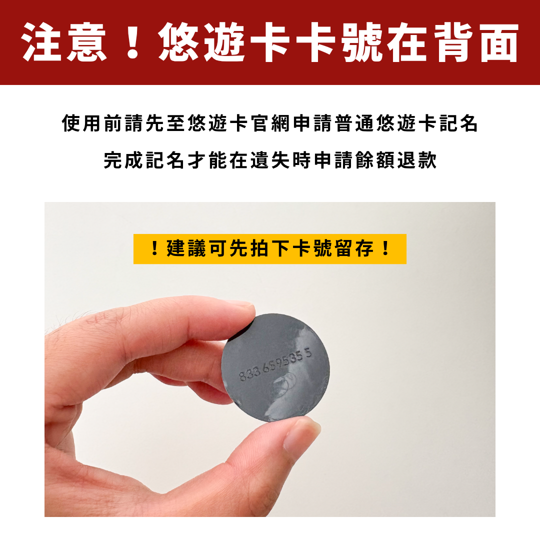 CANPRINT 線上編輯器｜5 秒完成客製化禮物