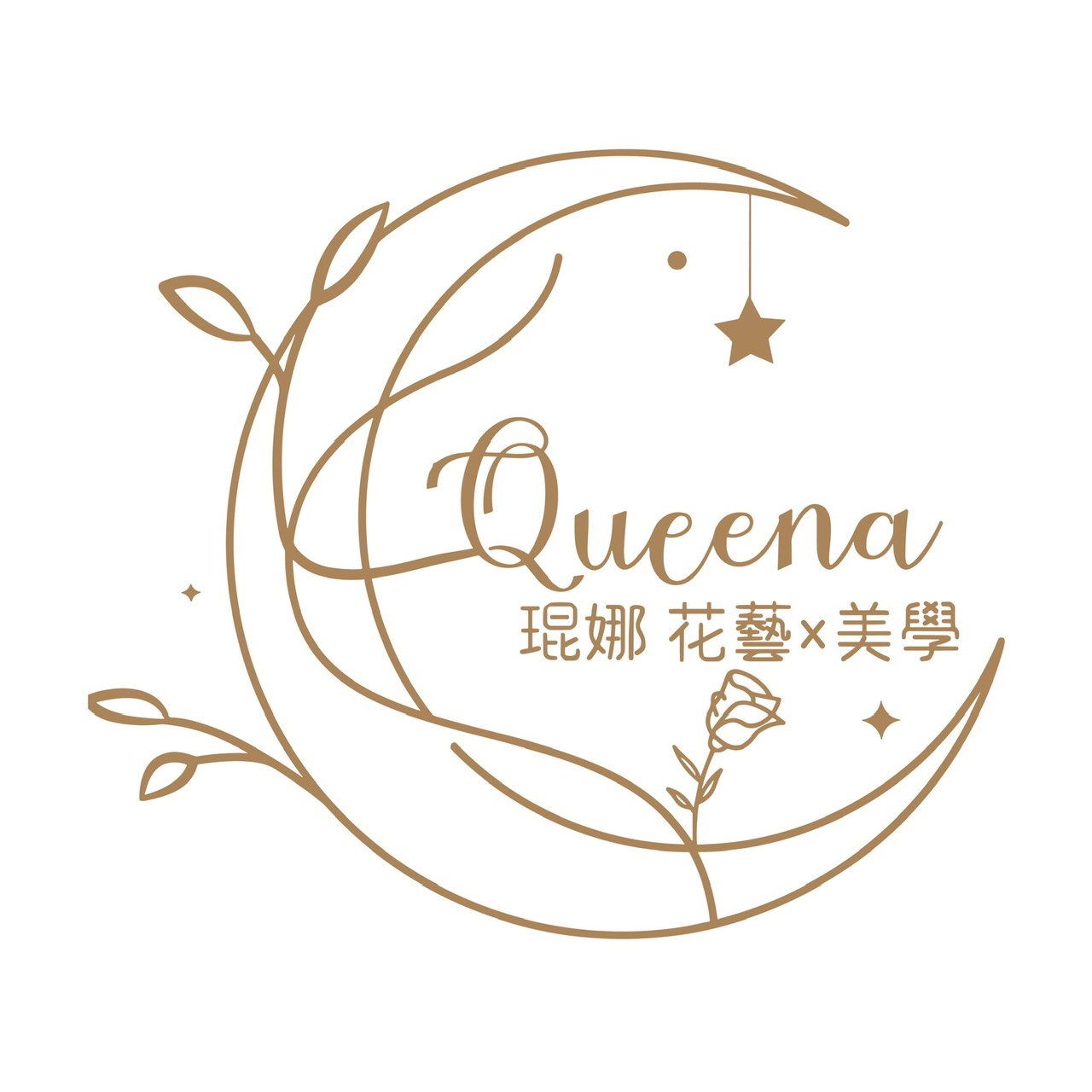 Queena Logo