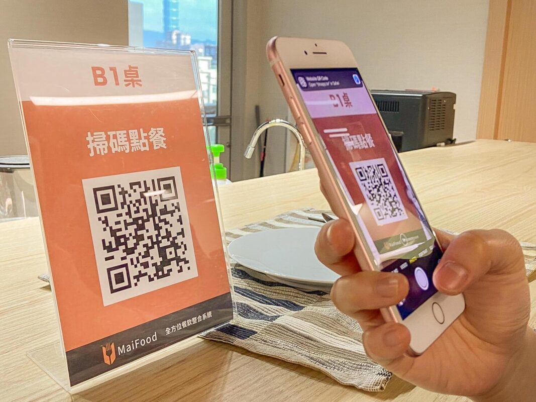 店家除了 Google 評價,為什麼還要加 LINE 導流 2 CANPRINT 線上編輯器|5 秒完成客製化禮物