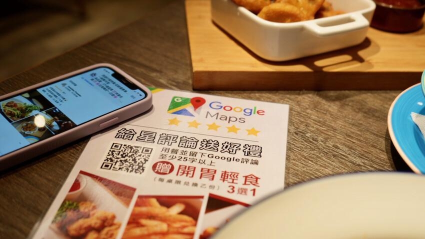 門口評價貼、櫃台評價牌、桌面評價卡,哪一種最適合你的店? 3 CANPRINT 線上編輯器|5 秒完成客製化禮物