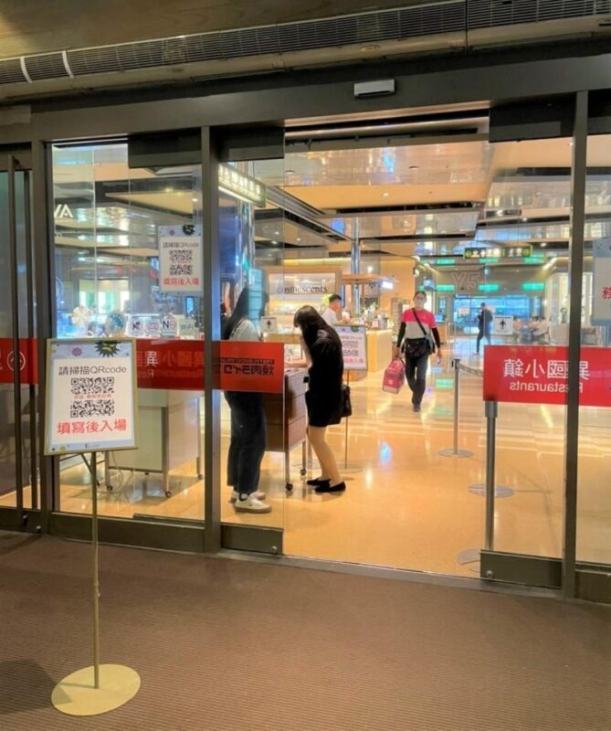 門口評價貼、櫃台評價牌、桌面評價卡,哪一種最適合你的店? 2 CANPRINT 線上編輯器|5 秒完成客製化禮物