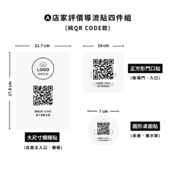 CANPRINT 線上編輯器｜5 秒完成客製化禮物