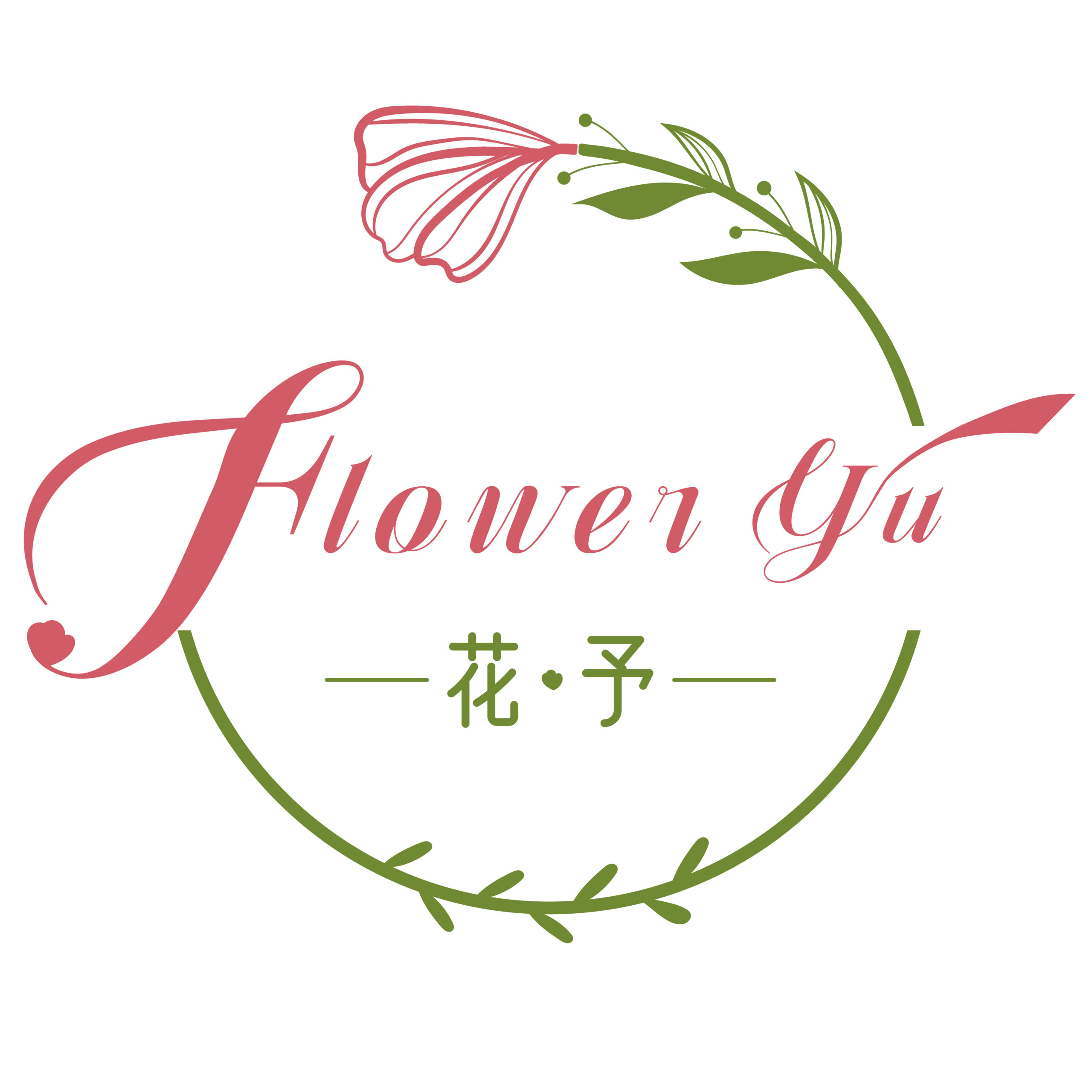 Queena Logo