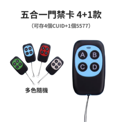 CANPRINT 線上編輯器｜5 秒完成客製化禮物