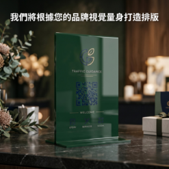 CANPRINT 線上編輯器｜5 秒完成客製化禮物