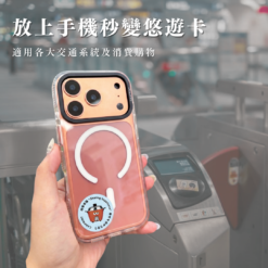 CANPRINT 線上編輯器｜5 秒完成客製化禮物