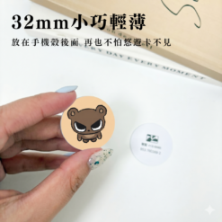 CANPRINT 線上編輯器｜5 秒完成客製化禮物