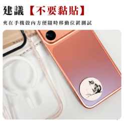 CANPRINT 線上編輯器｜5 秒完成客製化禮物