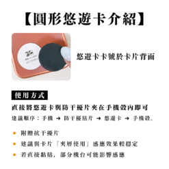 CANPRINT 線上編輯器｜5 秒完成客製化禮物