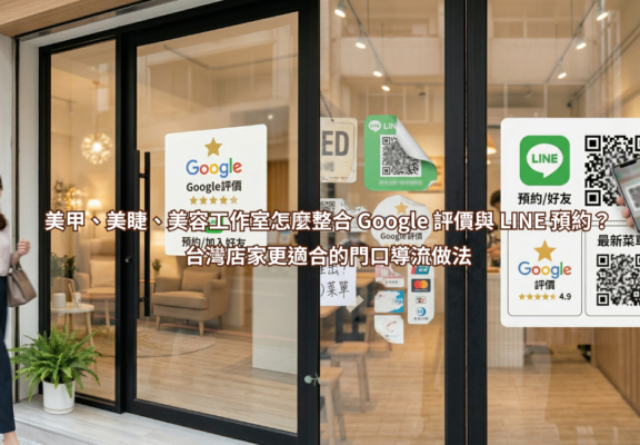 CANPRINT 線上編輯器｜5 秒完成客製化禮物