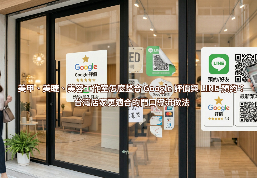 CANPRINT 線上編輯器｜5 秒完成客製化禮物