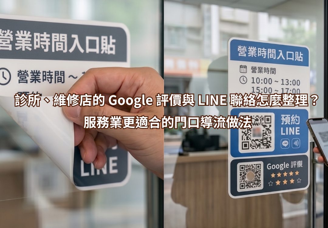 CANPRINT 線上編輯器｜5 秒完成客製化禮物